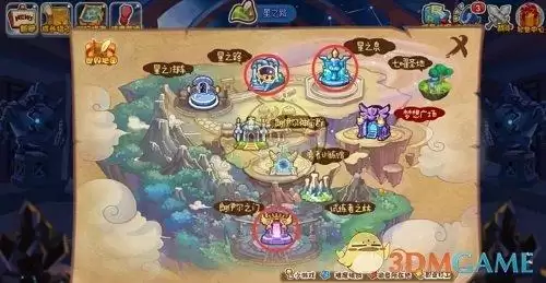 《洛克王国》暗夜的力量攻略详情