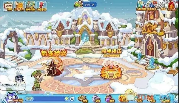 《洛克王国》新生神火攻略详情