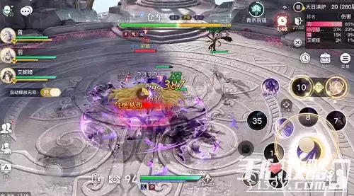 《天谕手游》青麟之野260层打法攻略