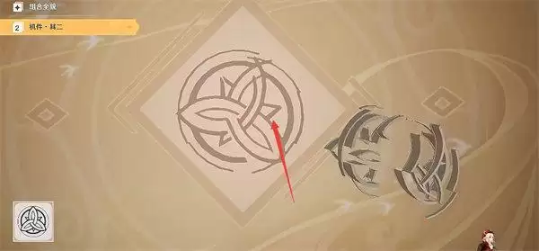 原神灯谜答案大全 灯中妙影攻略