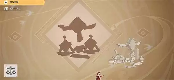 原神灯谜答案大全 灯中妙影攻略