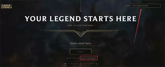 云顶之弈体验服怎么下载