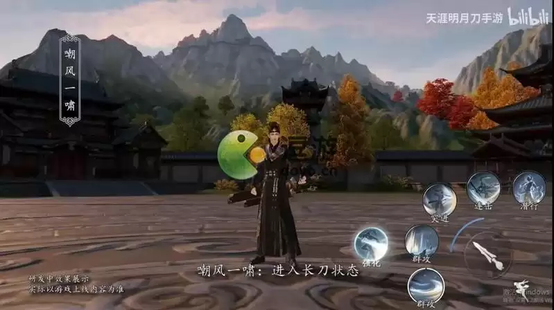 天涯明月刀手游从龙技能爆料