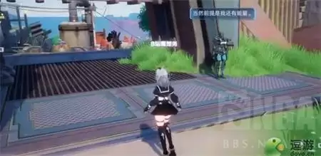 幻塔尊老爱幼任务完成攻略