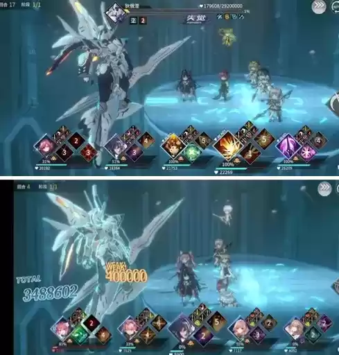 《悠久之树》虚数回廊第三期土方速通攻略