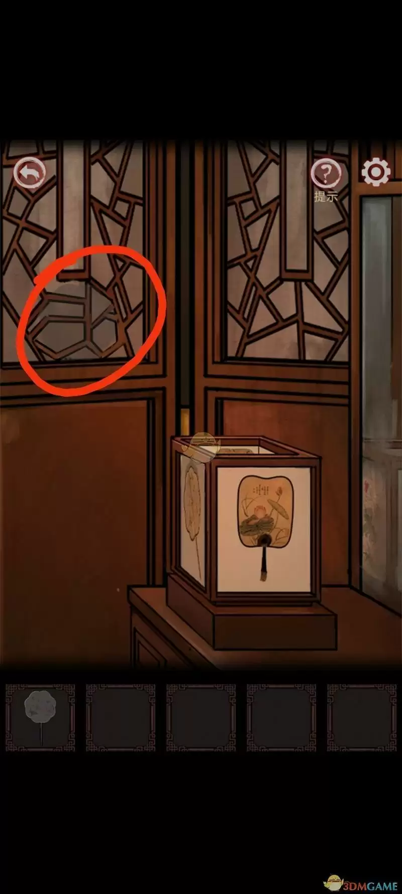 《宅怨》第三章速通图文攻略