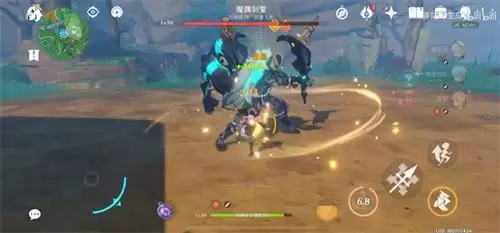 《原神》喜多院十文字满级属性一览