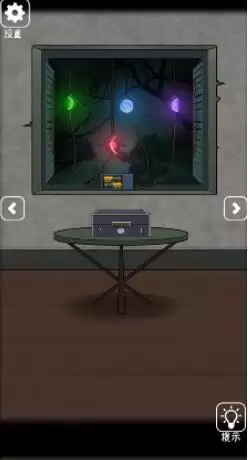 《恐怖老屋9湖心岛》全关卡通关攻略大全