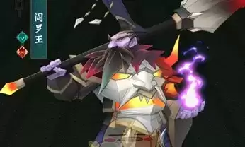 神仙道3阎王阵容怎么搭配