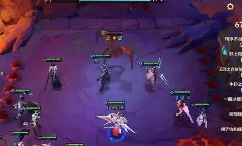 金铲铲之战玉剑宗师怎么玩6