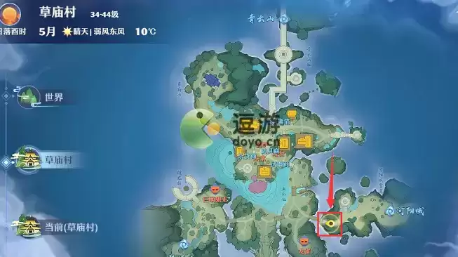 梦幻新诛仙初一拜年奇缘触发及完成攻略