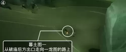 光遇深海季墓土季节蜡烛在哪8