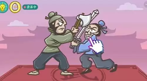 《老铁扎心了2》第42关通关攻略