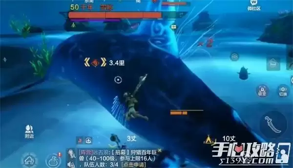 《妄想山海》雪琼位置分享 《妄想山海》雪琼位置分享