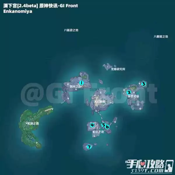 《原神》2.4全区域华丽宝箱收集攻略大全