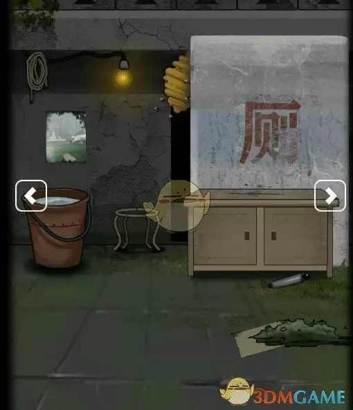 《恐怖老屋7废弃工厂》厕所外柜子密码分享