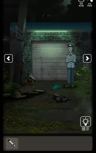 《恐怖老屋7废弃工厂》狗狗玩具位置