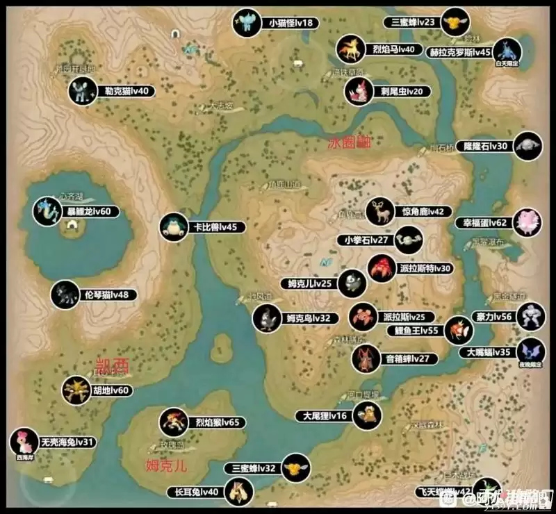 《宝可梦传说阿尔宙斯》黑耀原野地区全头目刷新位置分享