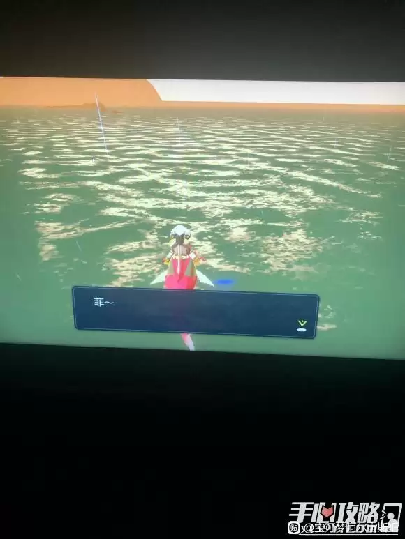 《宝可梦传说阿尔宙斯》海之传说怎么过