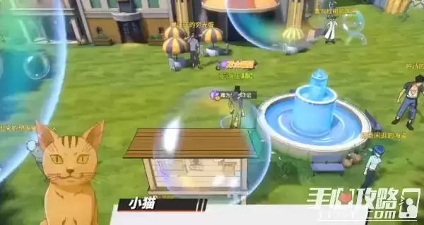 《航海王热血航线》难为情的日记任务攻略