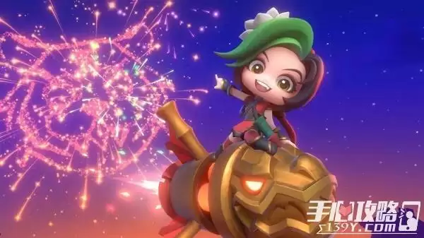 《金铲铲之战》福星临门玩法讲解