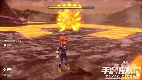 《宝可梦传说阿尔宙斯》怎么镇抚发疯风速狗