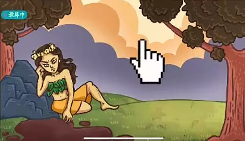 《老铁扎心了2》第16关通关攻略