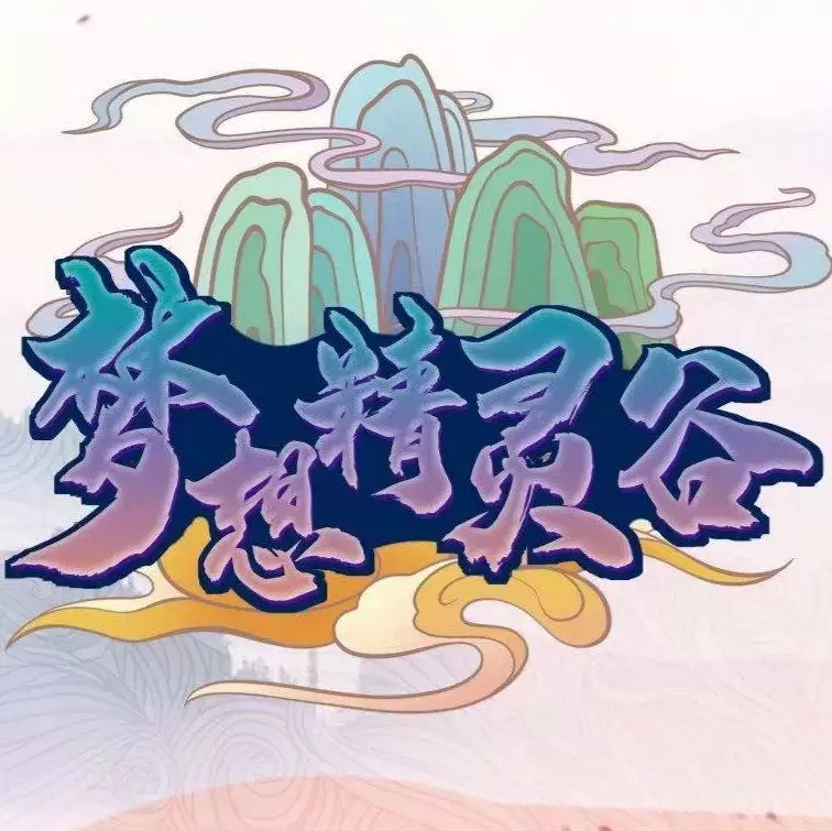 我的世界神奇宝贝无极限