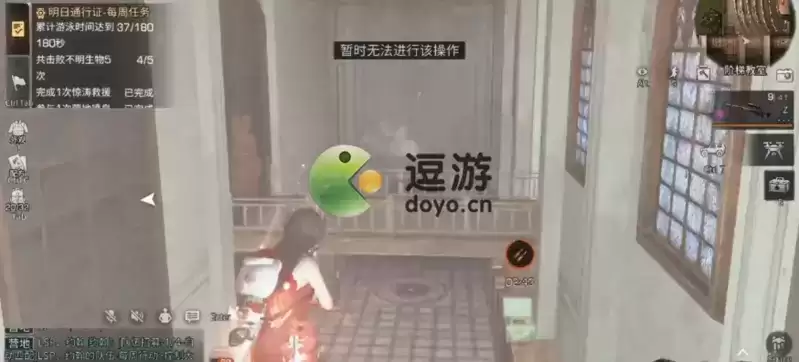 明日之后辐射诡楼跳跃技巧分享