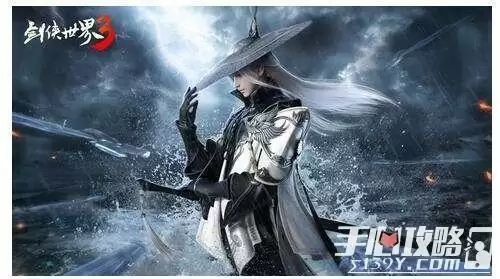 《剑侠世界3》兵魄推荐攻略