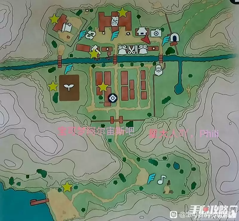 《宝可梦传说阿尔宙斯》全幽火收集攻略