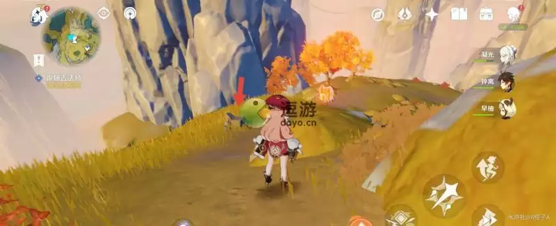 原神琥珀仙岳绮语任务完成攻略