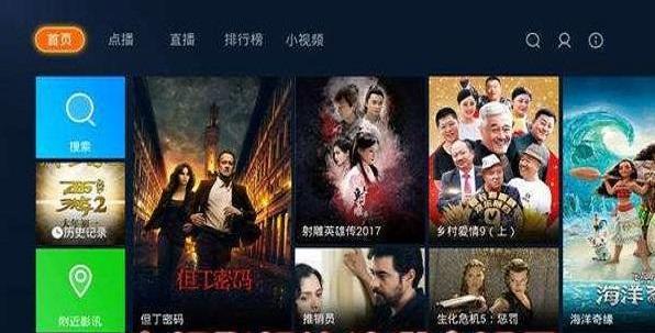 正念睡眠app_正念睡眠app影_正念睡眠app安卓ios版