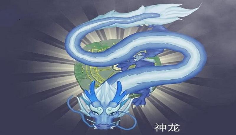 召唤神龙万宁版大全_召唤神龙万宁版免广告_召唤神龙万宁版下载ios