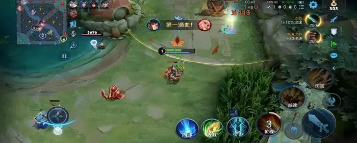 王者荣耀孙尚香去掉所有服装