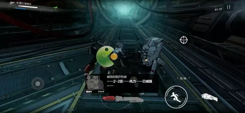 战双帕弥什曙星致意18-10怎么过