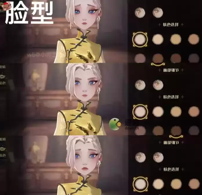 哈利波特魔法觉醒梳妆魔盒作用及获取方式解析