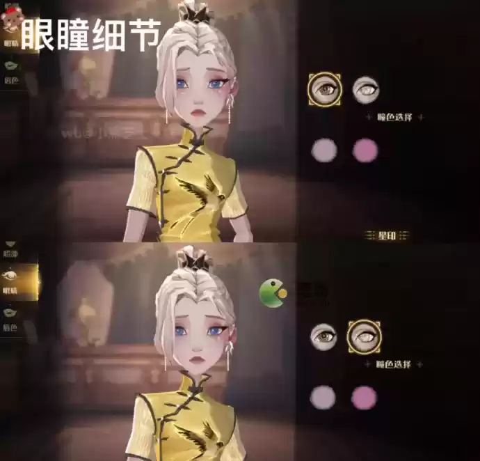 哈利波特魔法觉醒梳妆魔盒作用及获取方式解析