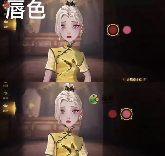 哈利波特魔法觉醒梳妆魔盒作用及获取方式解析