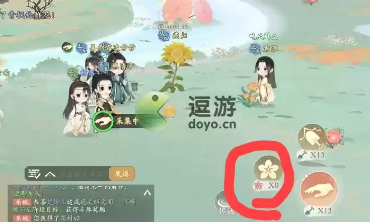 凌云诺雪镜花朝详细玩法攻略