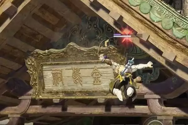 永劫无间天人城牌匾在哪个位置