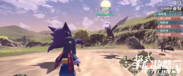 《宝可梦传说阿尔宙斯》二周目全流程图文攻略