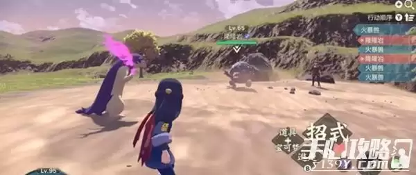 《宝可梦传说阿尔宙斯》二周目全流程图文攻略