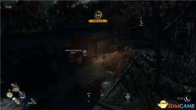 《消逝的光芒2》行动时刻支线任务流程攻略