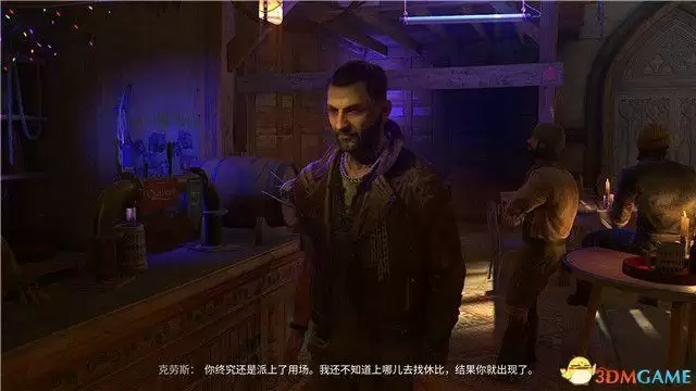 《消逝的光芒2》行动时刻支线任务流程攻略