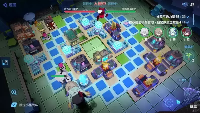 崩坏3幸运轮盘怎么过?ex1幸运轮盘攻略大全图片1