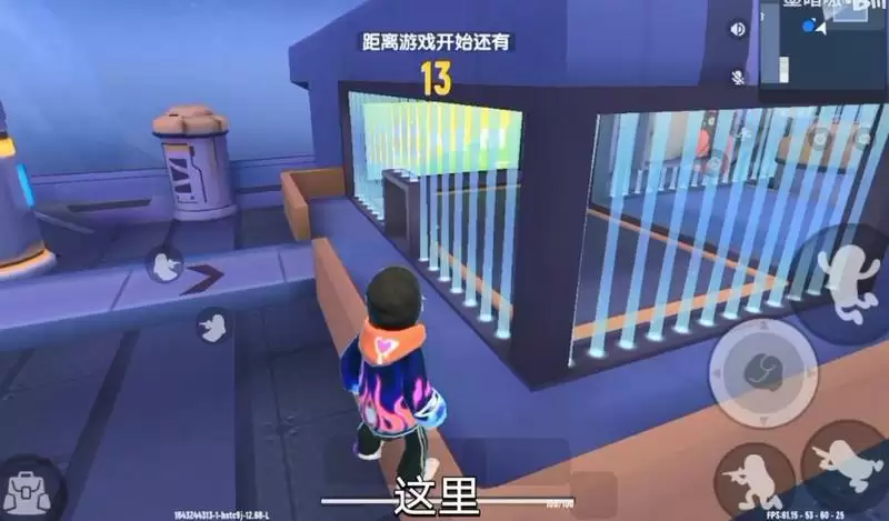 香肠派对狼人派对防守点位置攻略 狼人派对防守点有哪些图片1