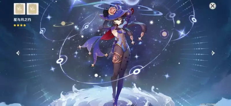 原神全角色全阶段培养抽取建议 全角色全阶段养成攻略大全图片19