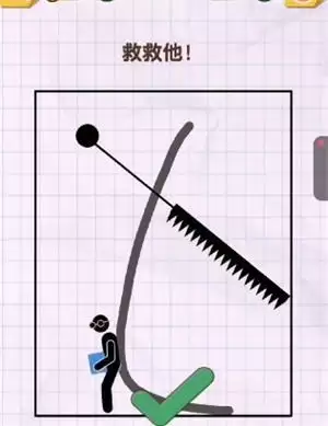 画线火柴人完整版通关攻略大全 画线火柴人全通关教程(持续更新)图片10