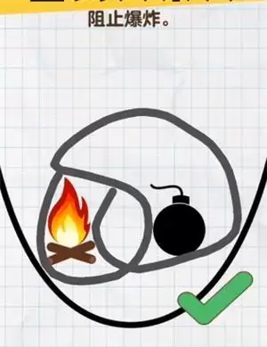 画线火柴人完整版通关攻略大全 画线火柴人全通关教程(持续更新)图片14